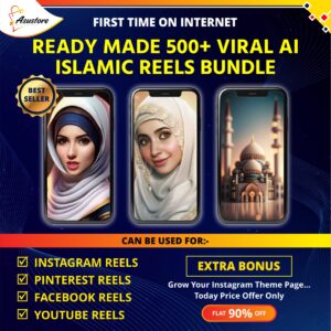Ai Islamic 500+ Reels Bundle